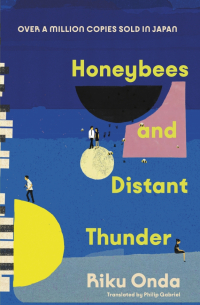 Рику Онда - Honeybees and Distant Thunder
