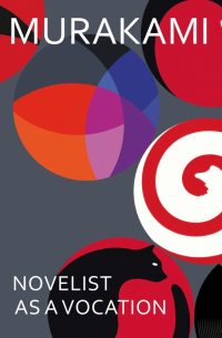 Novelist as a Vocation