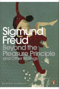 Зигмунд Фрейд - Beyond the Pleasure Principle