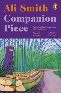 Али Смит - Companion piece