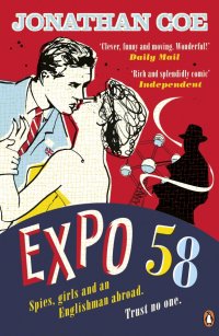 Джонатан Коу - Expo 58