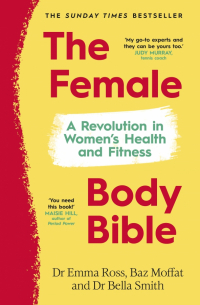 Ross Emma - The Female Body Bible