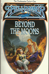 Cook David - Beyond the Moons