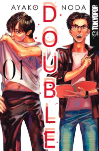 Аяко Нода - Double volume 1