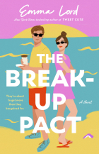 Эмма Лорд - The Break-Up Pact