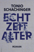 Тонио Шахингер - Echtzeitalter