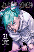 Гэгэ Акутами - Jujutsu Kaisen, Vol. 21