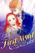  - The First Night With the Duke