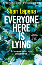 Шери Лапенья - Everyone Here is Lying