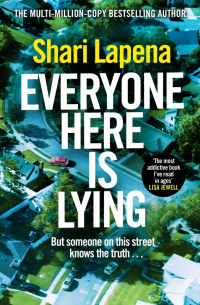 Шери Лапенья - Everyone Here is Lying