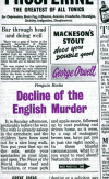 Джордж Оруэлл - Decline of the English Murder