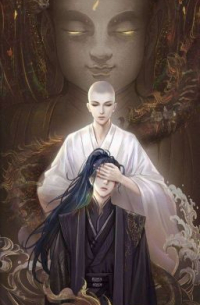 Медные монеты на алтарь предков