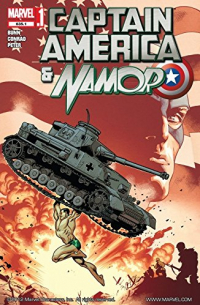 Каллен Банн - Captain America and Namor #635.1 (Captain America (2004-2011))