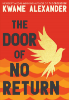 Кваме Александер - The Door of No Return