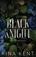 Рина Кент - Black Knight