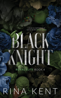 Рина Кент - Black Knight