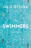 Джулия Оцука - The Swimmers