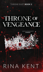 Рина Кент - Throne of Vengeance