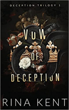 Рина Кент - Vow of Deception