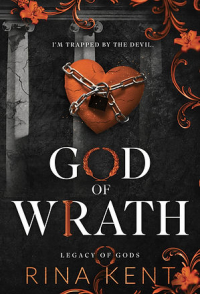 Рина Кент - God of Wrath