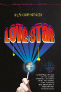 LoveStar