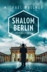 Michael Wallner - Shalom Berlin
