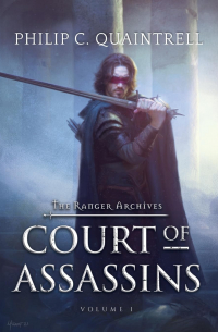 Филип Квинтрелл - Court of Assassins