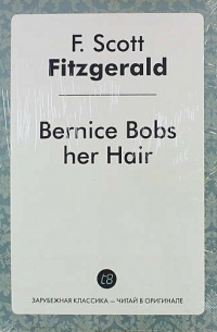 Bernice Bobs her Hair