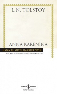 Лев Толстой - Anna Karenina