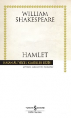 Уильям Шекспир - Hamlet