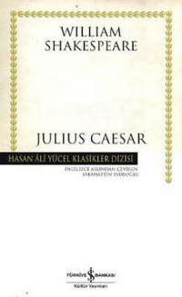 Уильям Шекспир - Julius Caesar