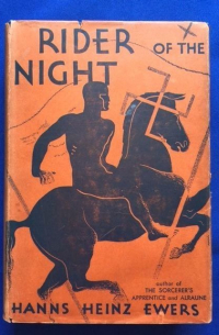 Ганс Гейнц Эверс - Rider of the Night