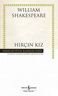 Уильям Шекспир - Hırçın Kız