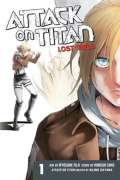 Хадзимэ Исаяма - Attack on Titan: Lost Girls, Volume 1