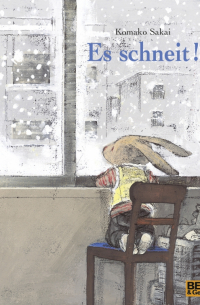 Комако Сакаи - Es schneit!