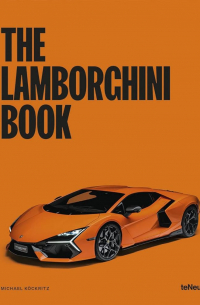 Michael Kockritz - The Lamborghini Book