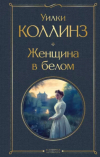 Картинка книги