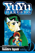 Ёсихиро Тогаси - YuYu Hakusho, Vol. 1