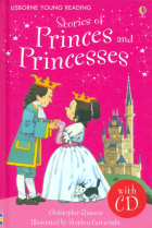 Rawson Christopher - Stories of Princes and Princesses + CD
