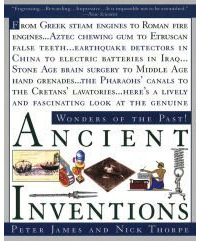  - Ancient Inventions