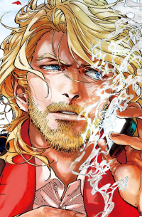 Пёс. Спикер