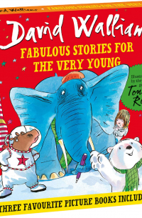 Дэвид Уолльямс - Fabulous Stories for the Very Young. Picture Book Set