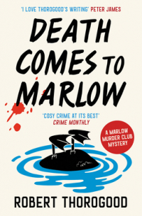 Death Comes to Marlow