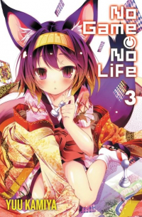 No Game No Life, Vol. 3