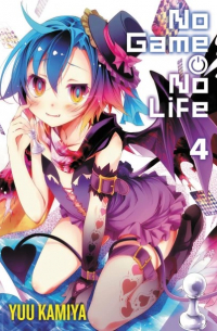 No Game No Life, Vol. 4