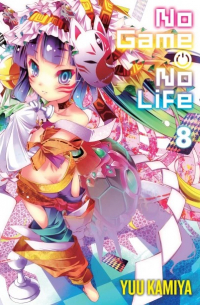 No Game No Life, Vol. 8