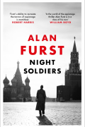 Алан Фюрст - Night Soldiers