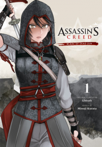 Минодзи Курата - Assassin's Creed. Blade of Shao Jun. Volume 1