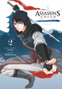 Минодзи Курата - Assassin's Creed. Blade of Shao Jun. Volume 2