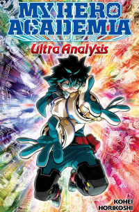 Кохэй Хорикоси - My Hero Academia. Ultra Analysis. The Official Character Guide